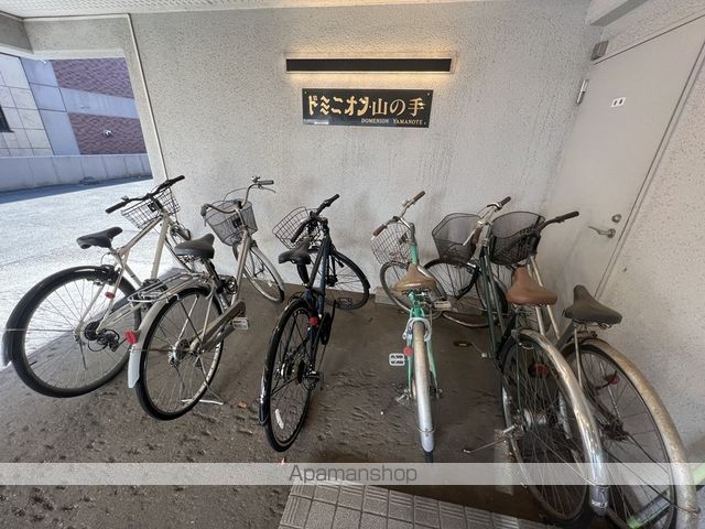 ドミニオン山の手の外観写真
