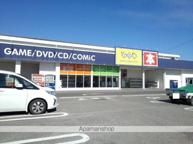 サンテラス IIIの周辺写真