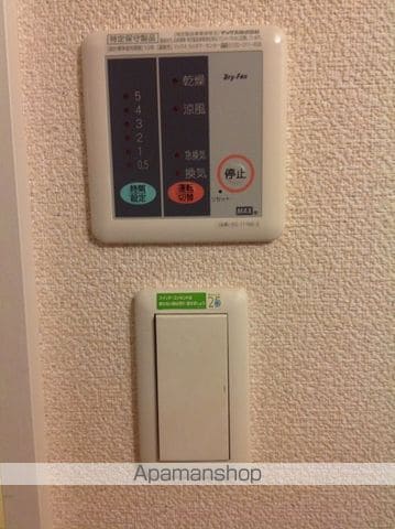 レオパレスオネストの内装写真