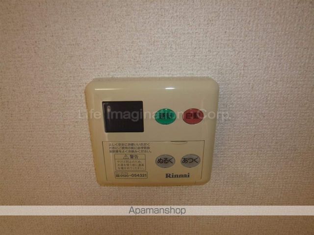 ボヌール幸澤A・B棟の内装写真