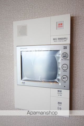 ライオンズタワー岡山千日前の内装写真
