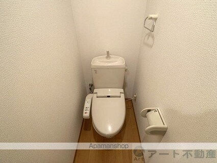 ツイン・ハーモニー道後Ⅱ[1DK/28.45m2]のトイレ