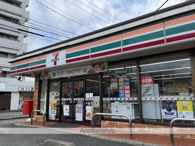 ギャラクシー南福岡の周辺写真