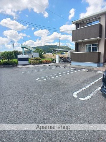 レディアンWのその他写真