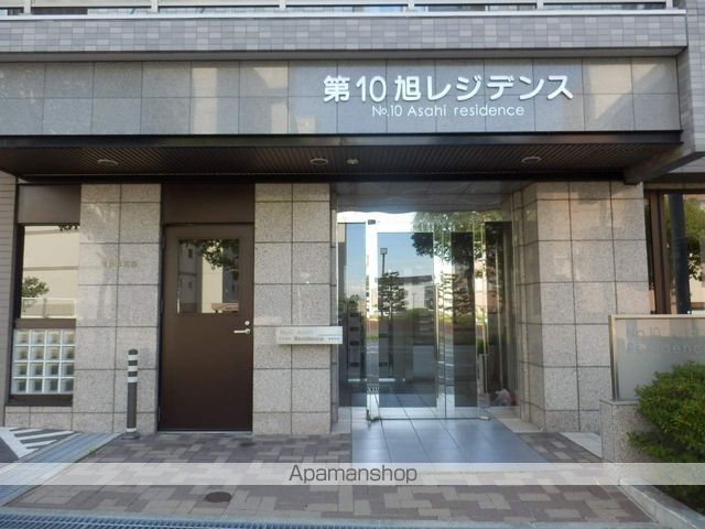 第10旭レジデンスの玄関写真
