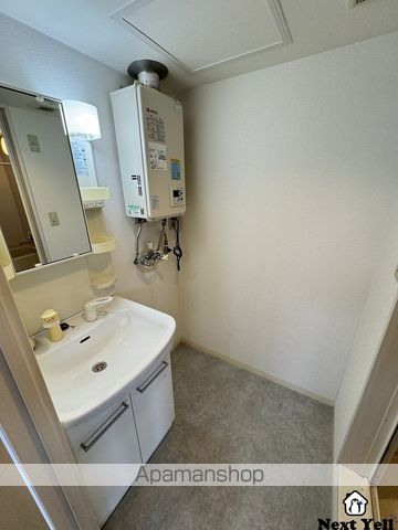 ロコベルソ月寒東の内装写真