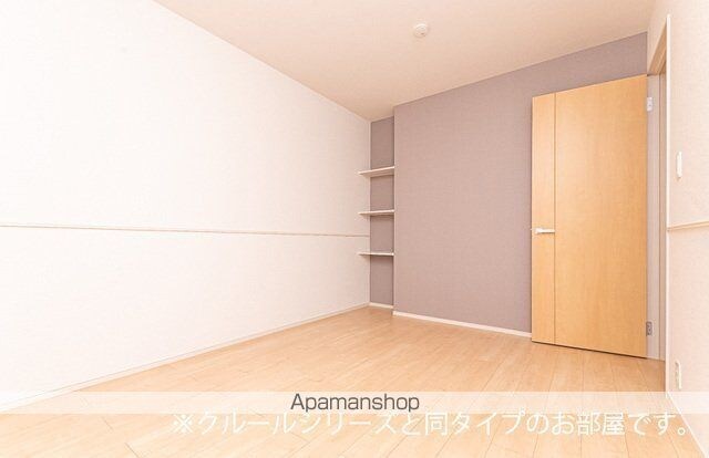 エカイユ　北沢[1LDK/43.61m2]のその他設備