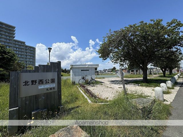 レオパレスソレイユ北野の周辺写真