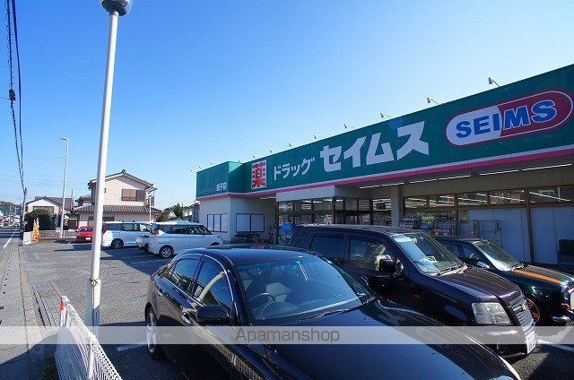 KOTORIの丘の周辺写真