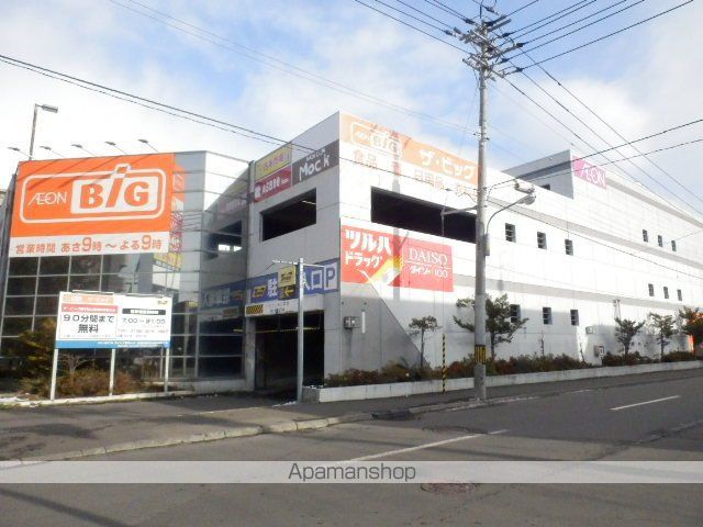 グローリーSYビルのその他写真