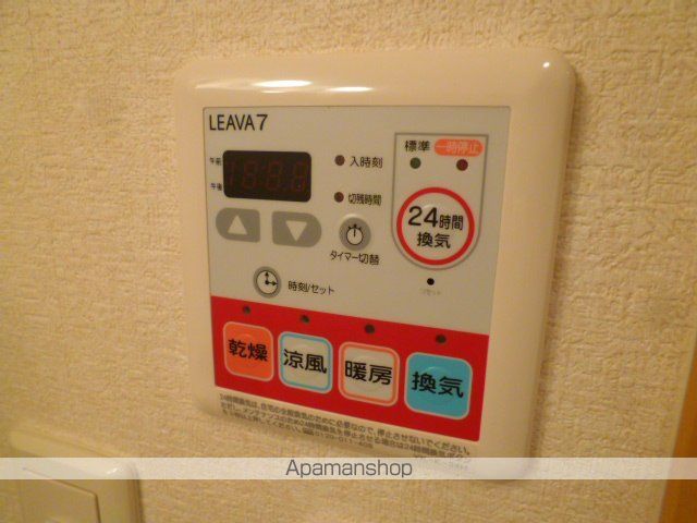 プランドールかの里の内装写真