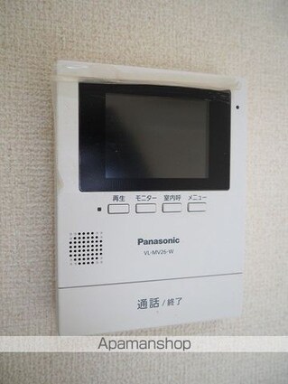 プリマベーラ[1K/13m2]のセキュリティ