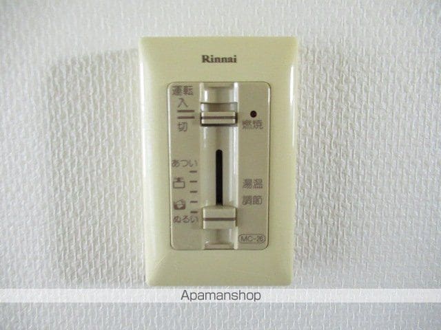 グリーンシティ盛南の内装写真