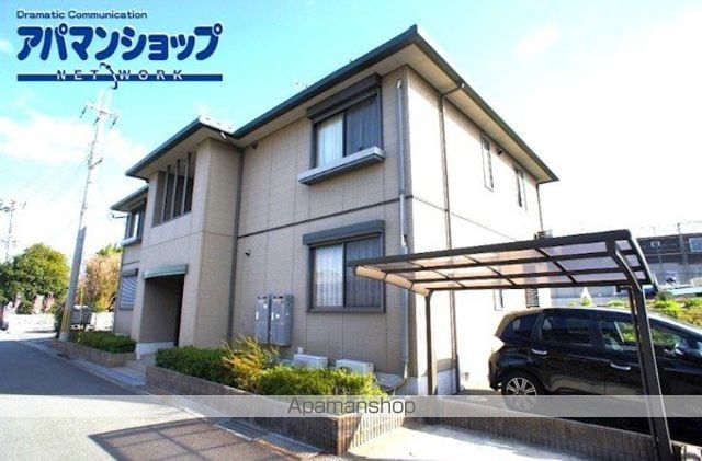 サントゥル大職冠 B