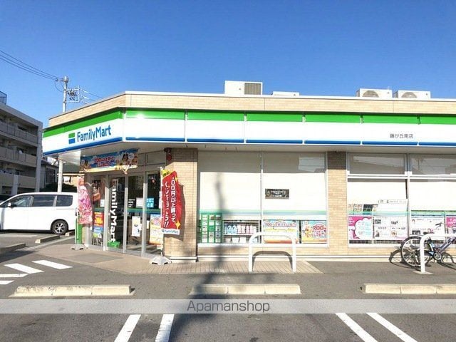 シティライフ望が丘の周辺写真