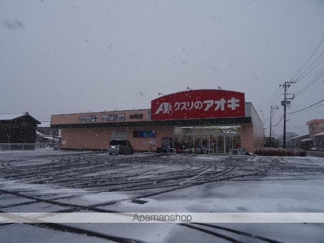 ハニーガーデンウエストの周辺写真