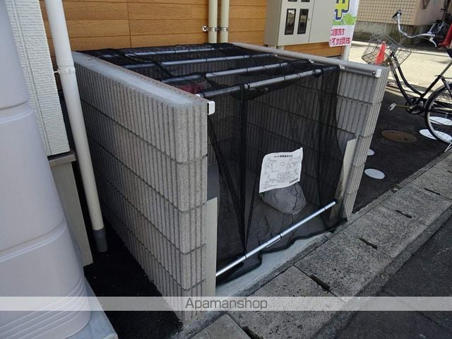 ブルーイン志波町のその他写真