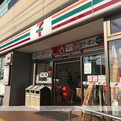 メルベーユシャンブルの周辺写真