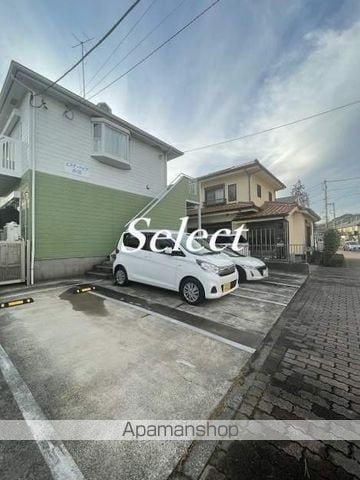 エステートピア赤坂のその他写真