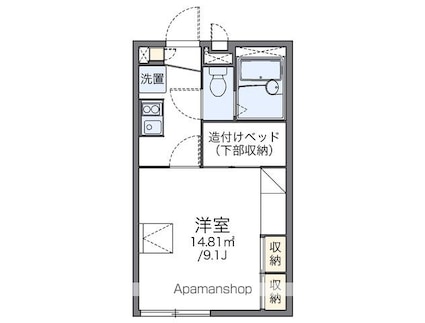レオパレスハピネスⅡ[1K/23.18m2]の間取図