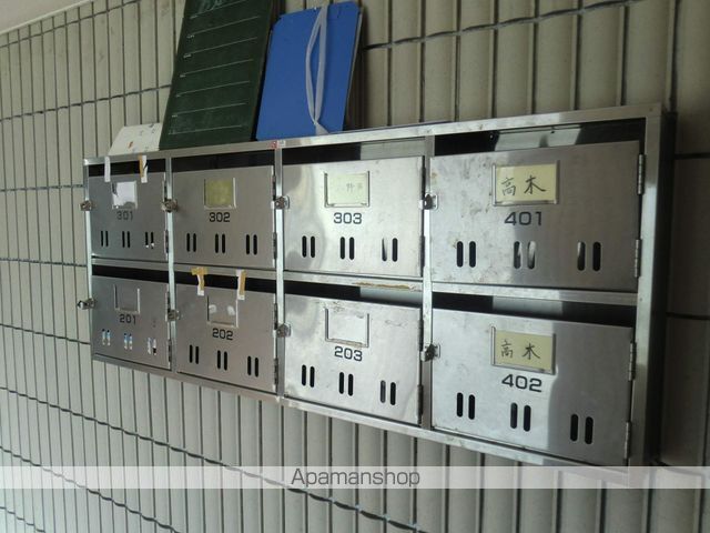 ドミール高木のその他写真
