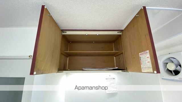 ライオネル水車町の内装写真