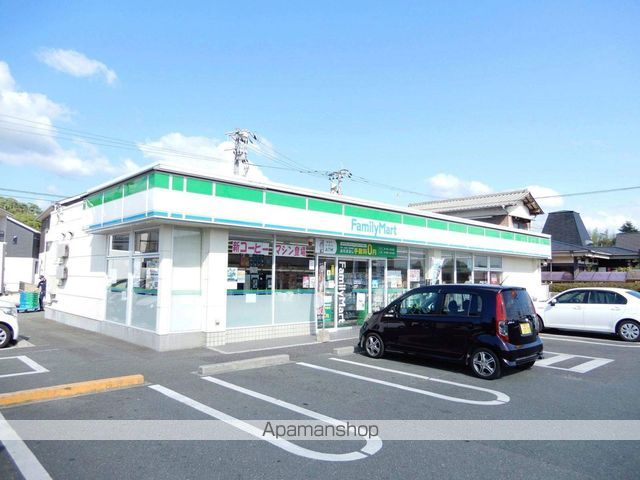 ビレッジハウス直方東1号棟の周辺写真
