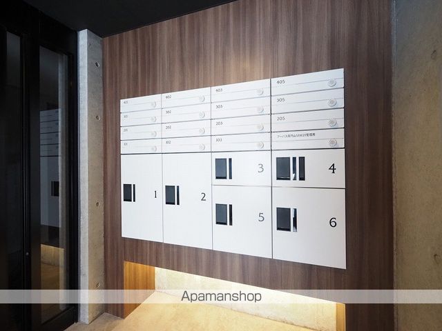 アーバス南円山のその他写真
