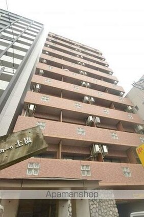 カーサ土橋[1DK/36.39m2]の外観5