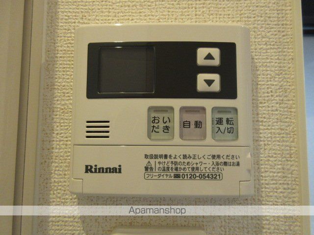 プレジールの内装写真
