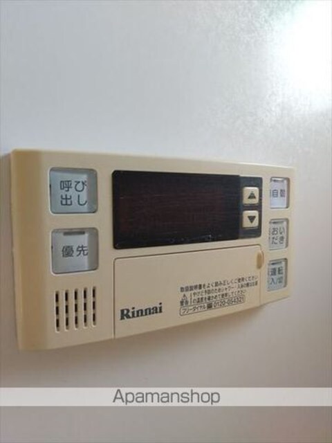 和歌山県和歌山市井辺[2LDK/60.44m2]のその他設備