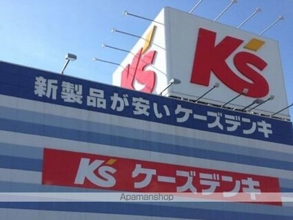 フランセス高柳　Ⅱ[2K/34.6m2]の周辺5