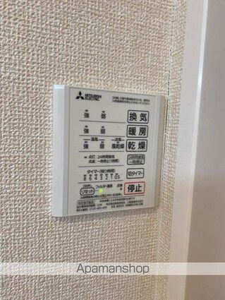 ユニヴェール　Ｂ棟[1LDK/37.68m2]の内装5