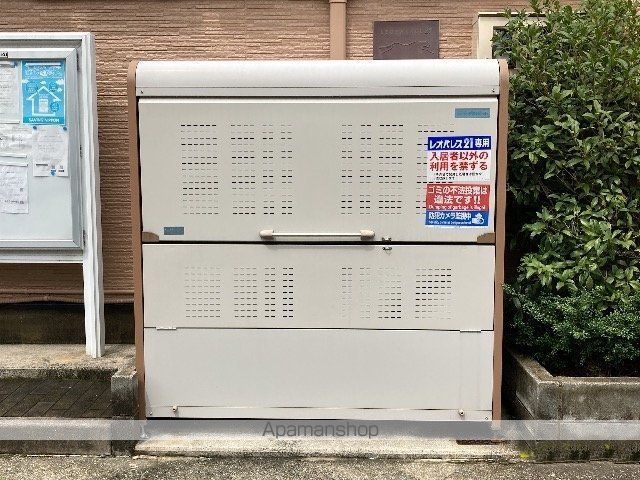 レオパレスH&Mのその他写真