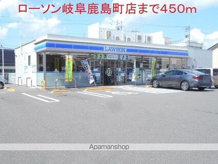 岐阜県岐阜市早苗町７丁目[1K/27.29m2]の周辺4