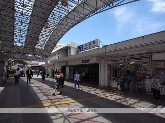 ハイツ山科の周辺写真