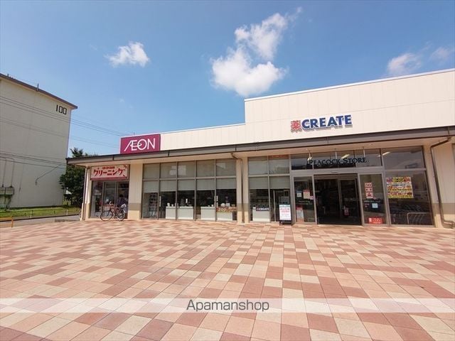 千葉県柏市高田[1K/19.87m2]の周辺6
