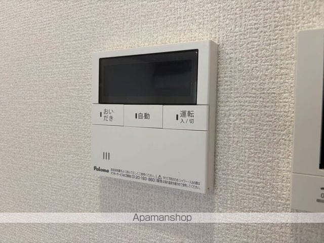 CHARMEの内装写真