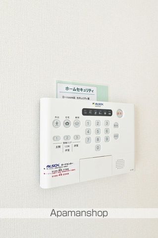 アムール21 E棟の内装写真