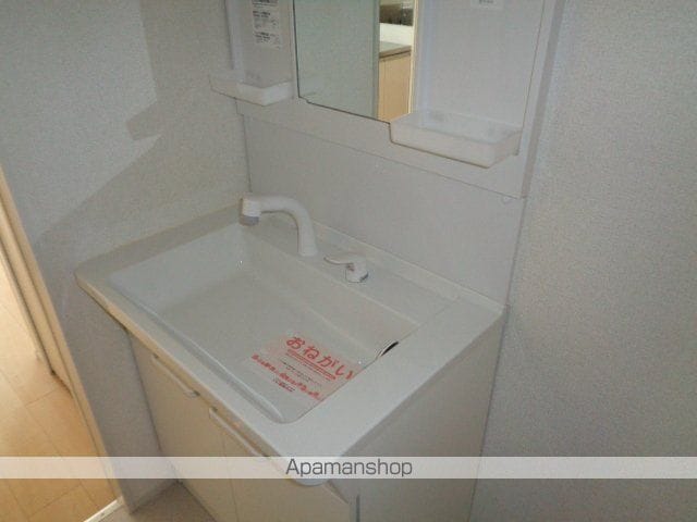 サウス蔵水の内装写真