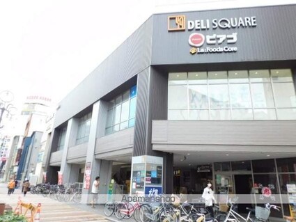 愛知県名古屋市東区筒井２丁目[1LDK/40.56m2]の周辺6