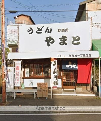 フォブール八坂Bの周辺写真