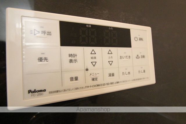 STELLA Iの内装写真