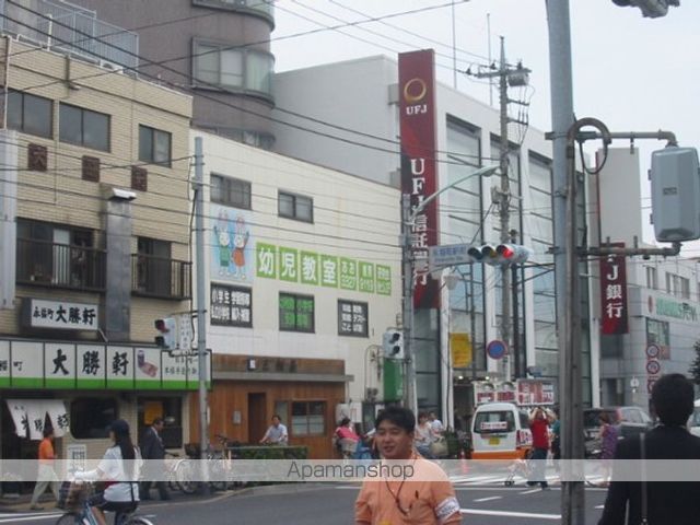 ハイム丘の周辺写真