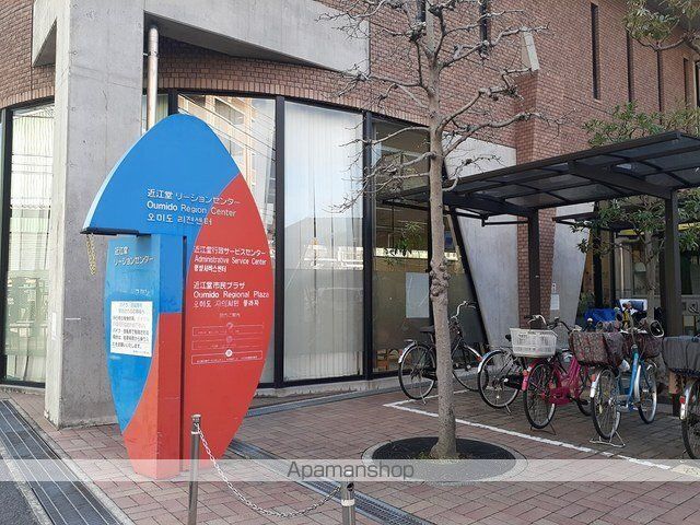 シェル ドゥ サツキIIの周辺写真
