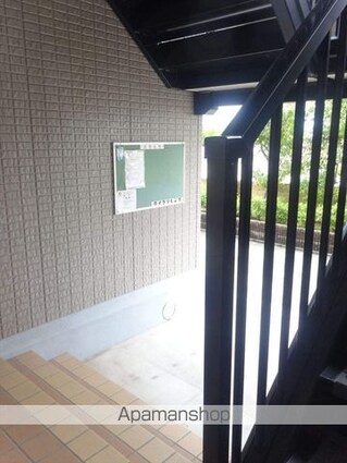 和歌山県和歌山市西浜[2LDK/56.3m2]の共用部2