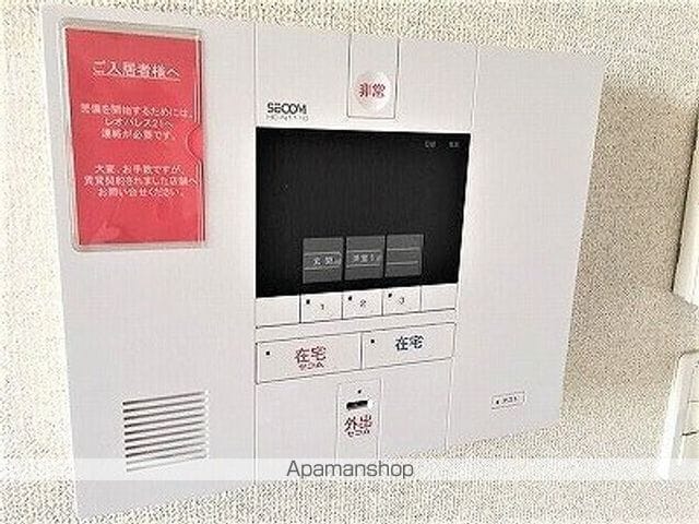 レオパレス昴の内装写真