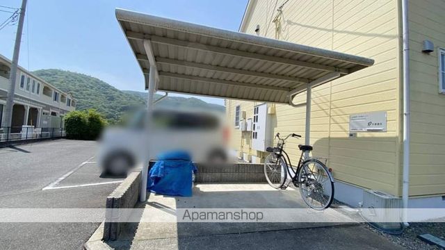 メゾン山水のその他写真