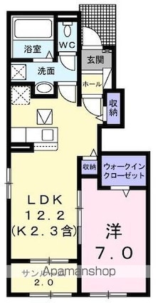 レモネンドアプル[1LDK/50.08m2]の間取図