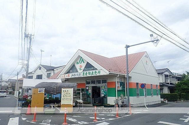 グレイスハウスIIの周辺写真